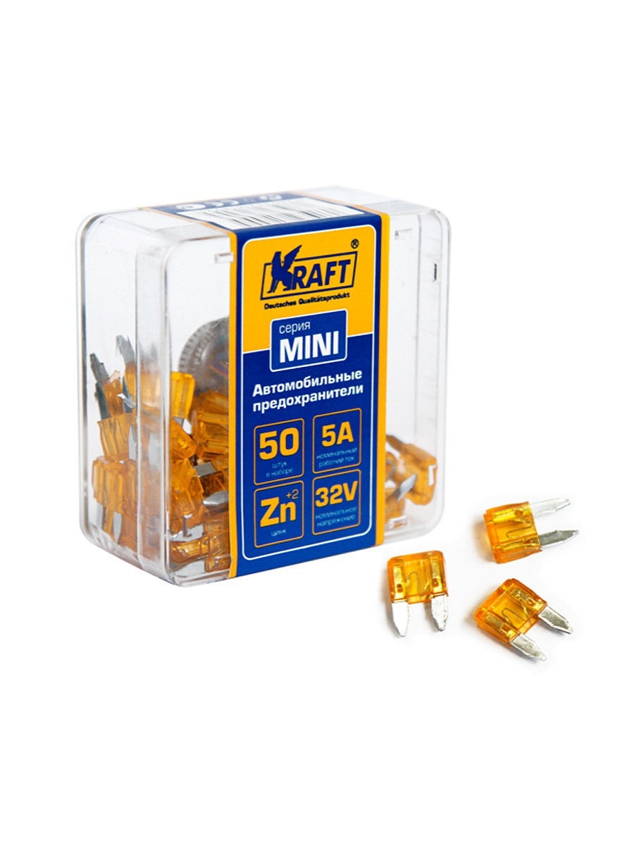 Набор предохранителей 5А MINI 50шт KRAFT 10927748 купить за 387 ₽ в  интернет-магазине Wildberries