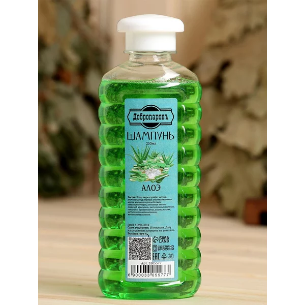 Шампунь банный «Алоэ»
