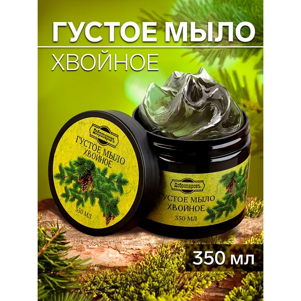 Густое мыло для волос и тела с ароматом хвои для бани