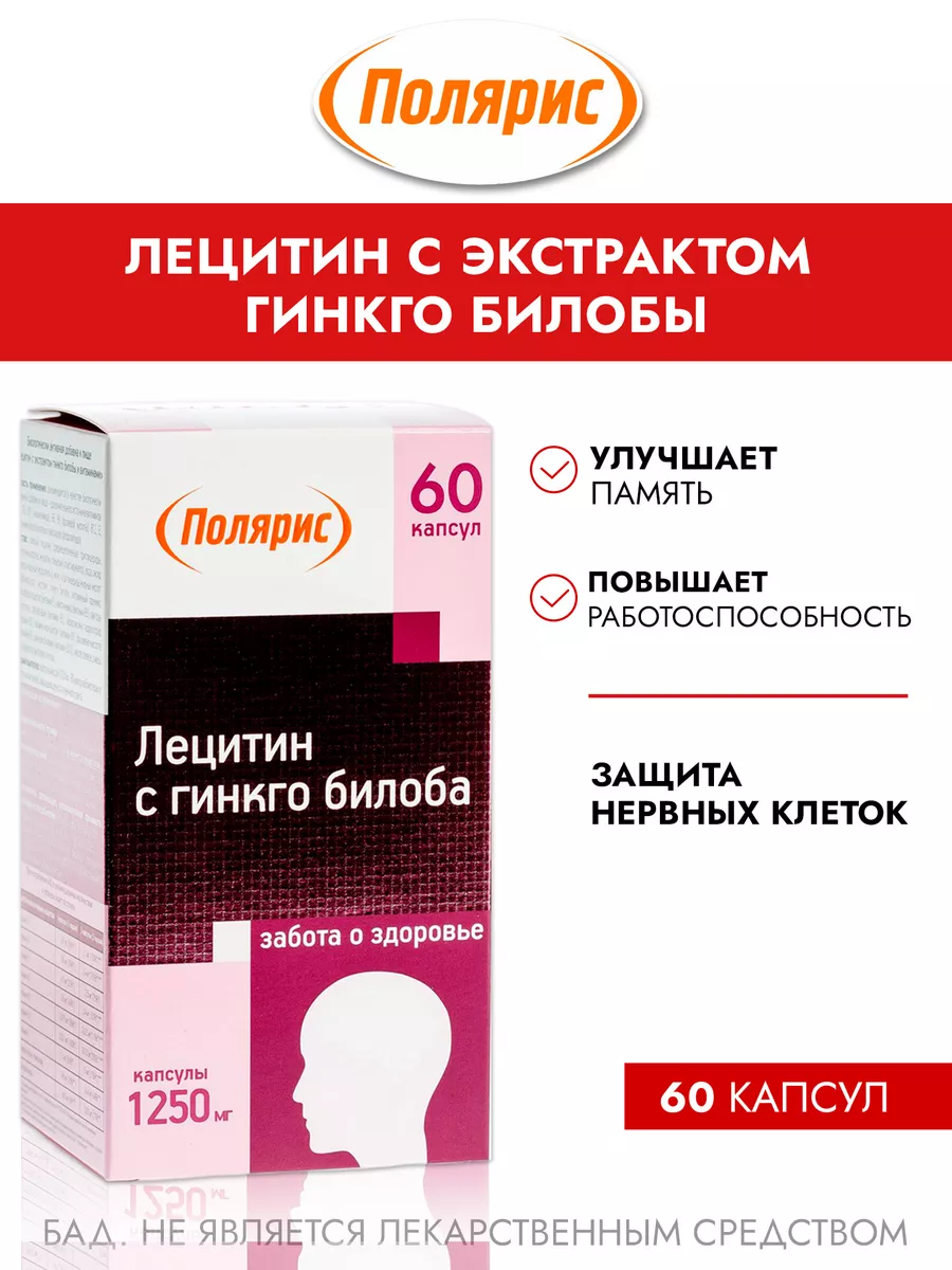 Паронография және жыныстық қатынас