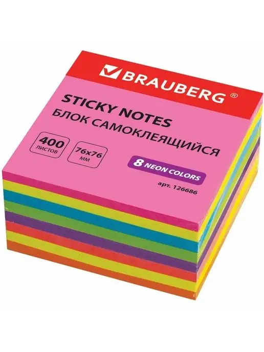 Brauberg Бумага стикеры для заметок записей, голубой, фото 8