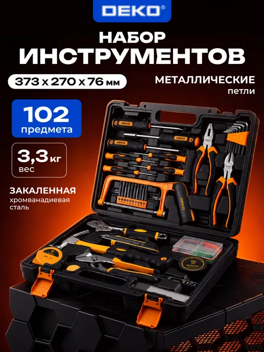 DEKO Набор инструментов в чемодане DKMT102, 102 шт, 102 шт