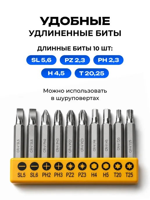DEKO Набор инструментов в чемодане DKMT102, 102 шт, 102 шт, фото 5
