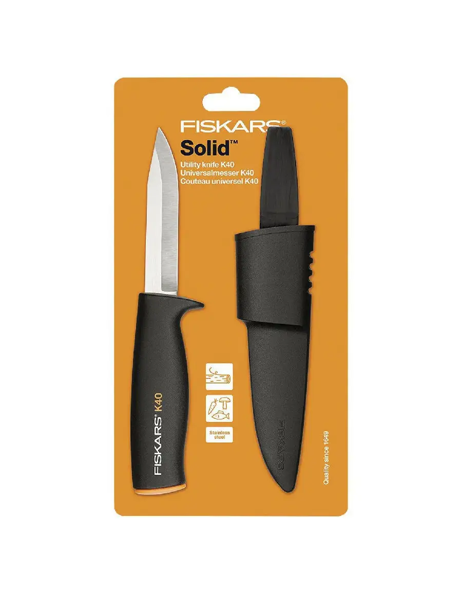 Fiskars Solid Utility Knife K40