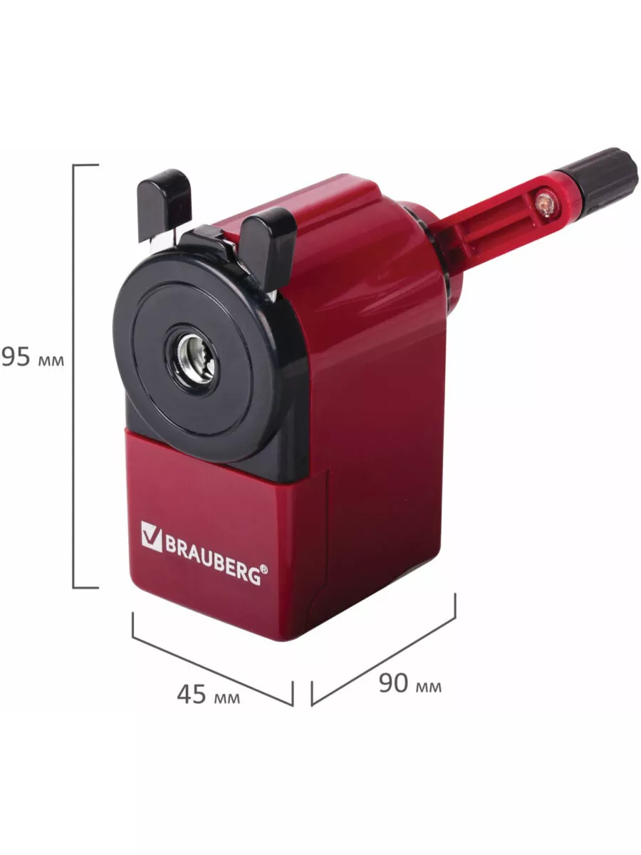 Точилка для карандашей механическая с контейнером Brauberg 10951477 купить  за 271 ₽ в интернет-магазине Wildberries