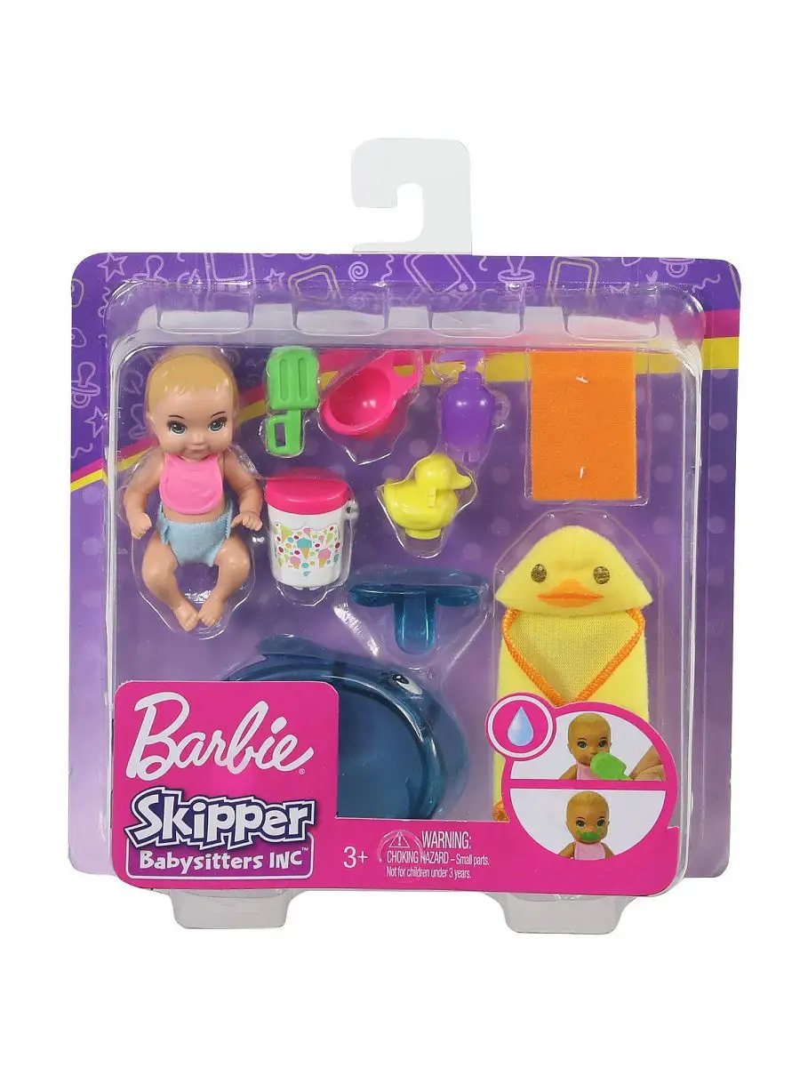 4 плюса и 3 минуса куклы Барби для детей