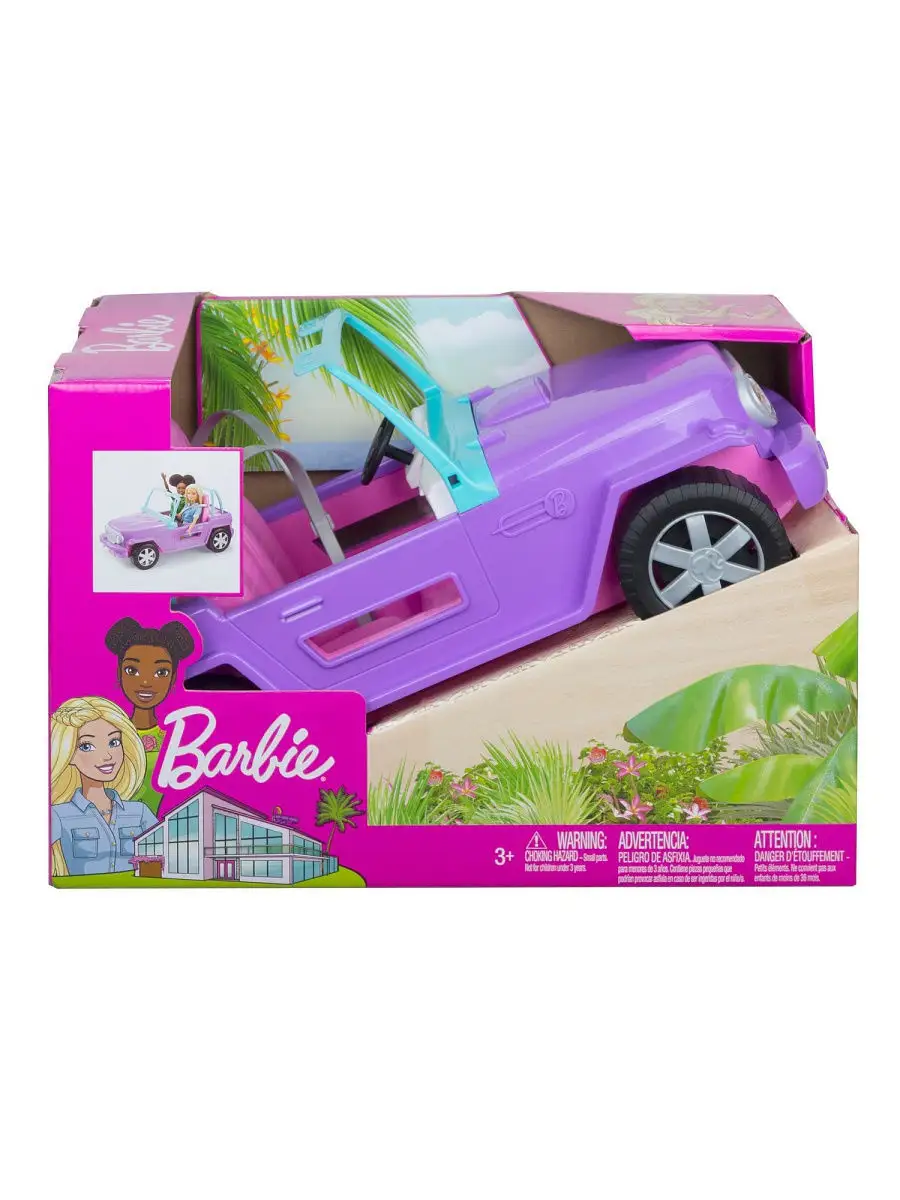 Машина Barbie Дом мечты Джип (фиолетовый) Barbie 10952642 купить в  интернет-магазине Wildberries