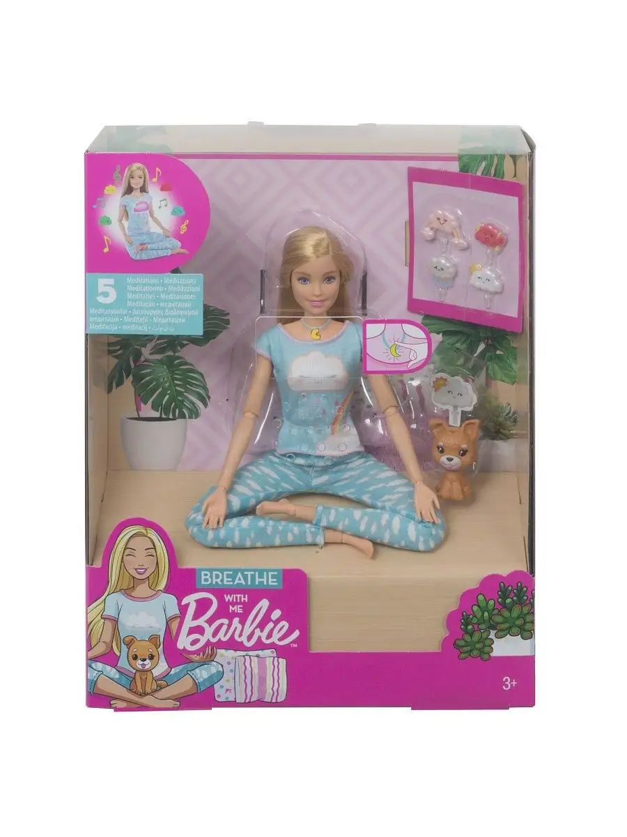 Набор игровой для кукол Barbie Кем быть? Йога (со световыми и звуковыми  эффектами) Barbie 10952652 купить в интернет-магазине Wildberries