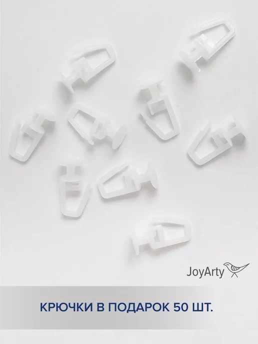 JoyArty Фотошторы "Тающее озеро среди гор" оксфорд 340х265, 340x265, фото 6