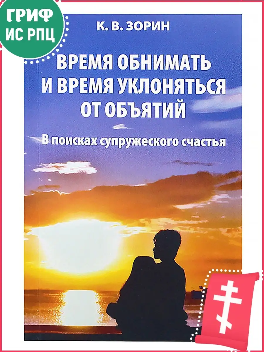 Русское порно две женщины и парень сильные русские руки обнимают русскую девочку