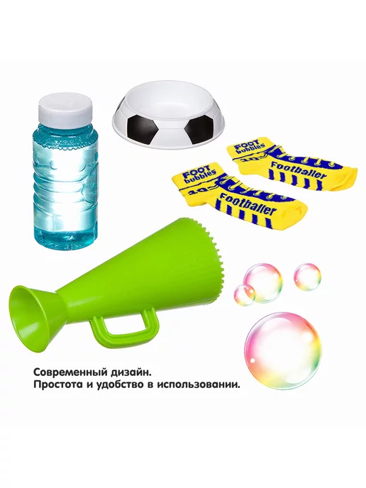 Bondibon Игровой набор генератор эластичных мыльных пузырей с носками, синий, фото 7