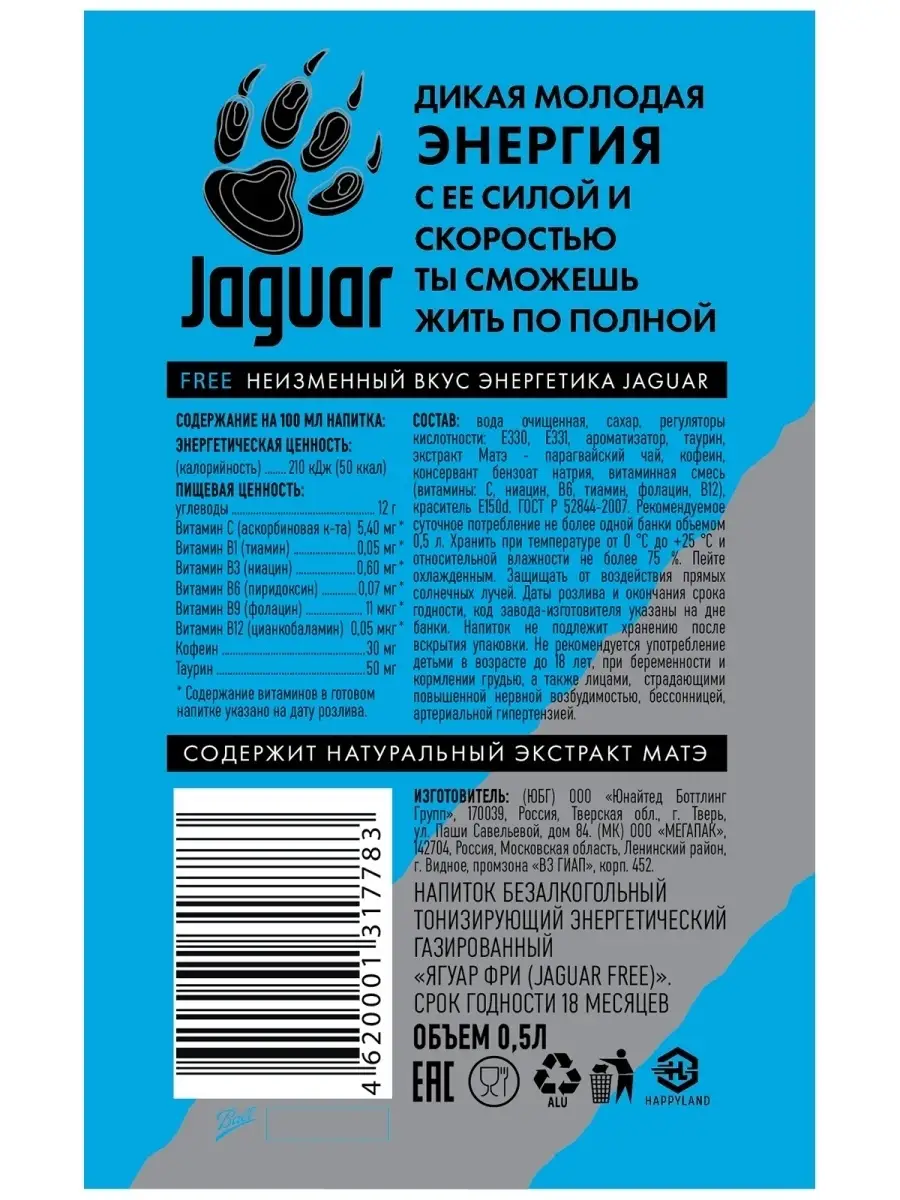 Чем, по мнению нейросети, будут заправлять автомобили будущего?