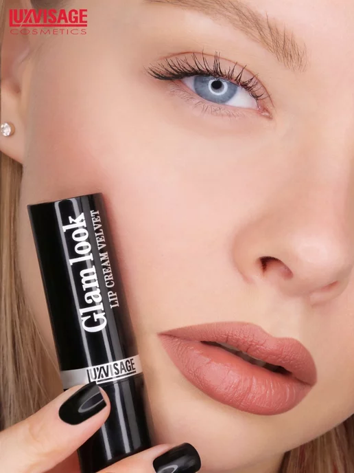 LUXVISAGE Помада для губ GLAM LOOK cream velvet сатиновая тон 307, бежевый, фото 7