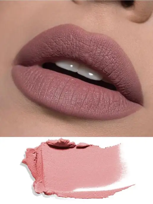 LUXVISAGE Помада для губ PIN UP Ultra matt стойкая матовая тон 543, тон 504, розовый, фото 4