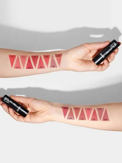 LUXVISAGE Помада для губ PIN UP Ultra matt стойкая матовая тон 543, тон 504, розовый, фото 5