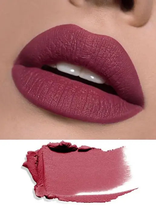 LUXVISAGE Помада для губ PIN UP Ultra matt стойкая матовая тон 543, тон 508, розовый, фото 4