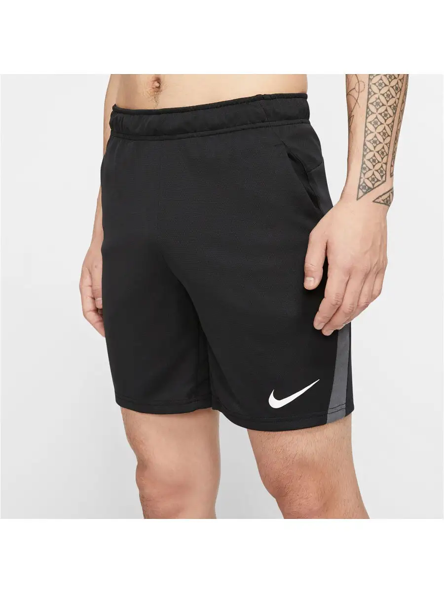 M nk dry short 5.0 sale