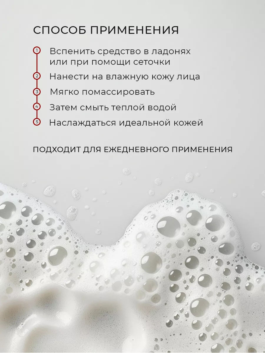 Если не успела помыть волосы. Классный и рабочий лайфхак | Женщинам о КРАСОТЕ | Дзен