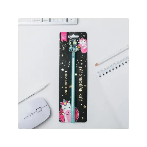 Ручка шариковая леденец Для чудесных дел