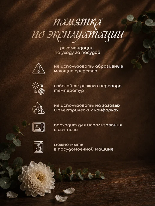 Nouvelle Блюдо-этажерка, фруктовница 3 яруса "Маршмеллоу", 14,20,24см, белый, фото 4