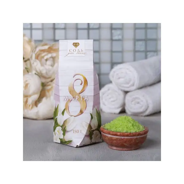 Подарок на 8 марта Маме Женщине девушкеСоль 150г '8 Марта'