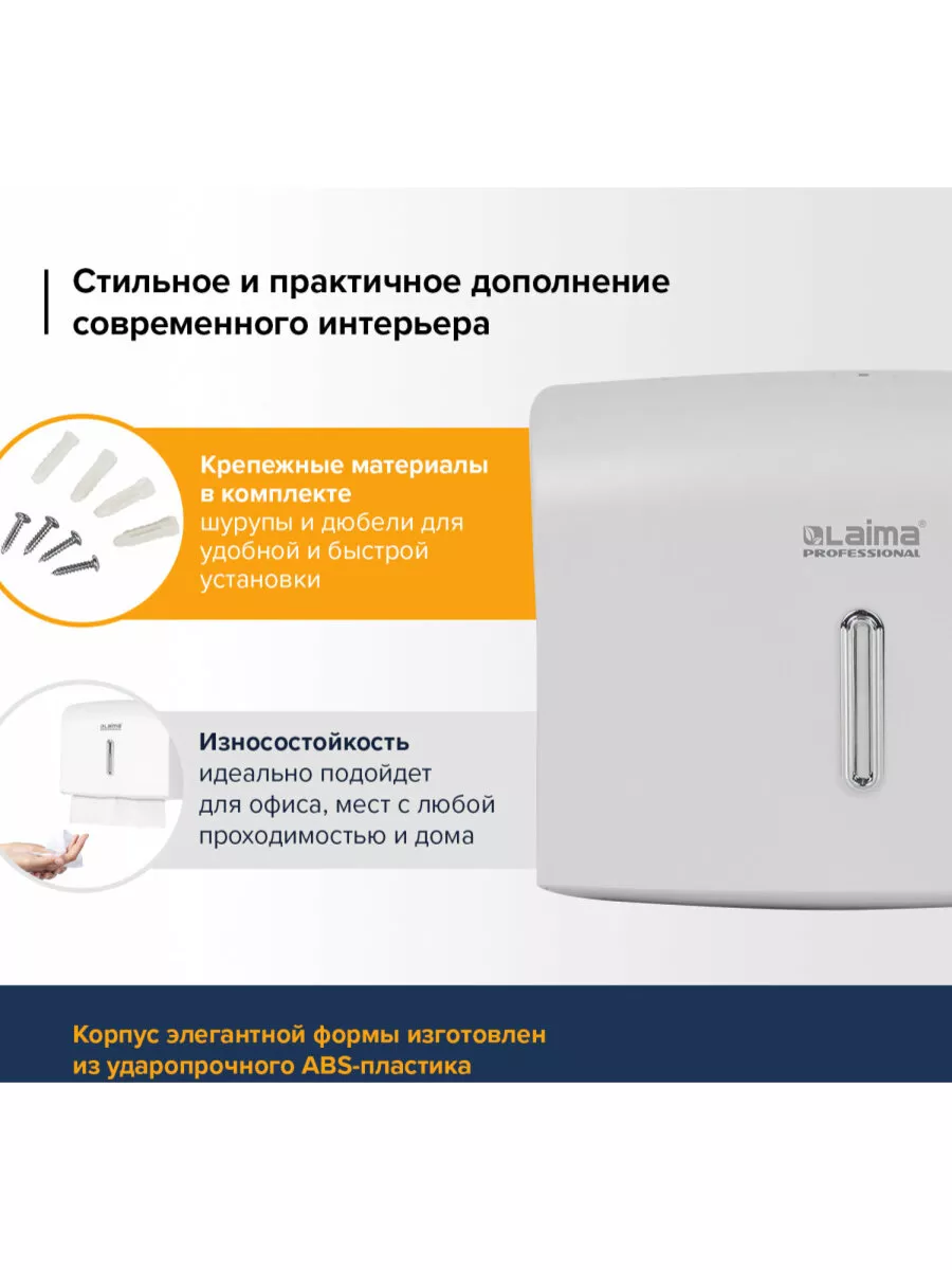 «Водоворот-Онлайн» - интернет-магазин инженерной сантехники в Москве