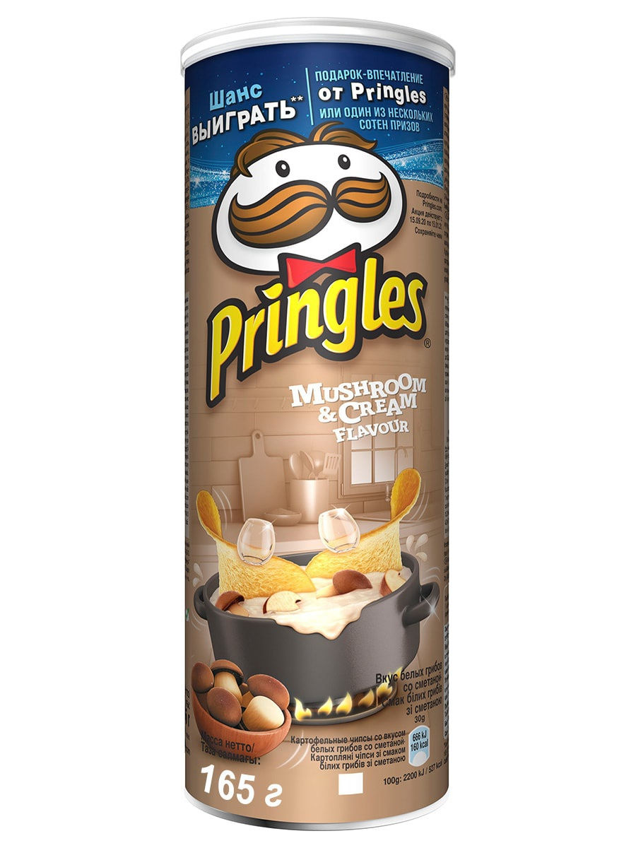 Картофельные чипсы со вкусом белых грибов со сметаной165 гр Pringles  10998325 купить в интернет-магазине Wildberries