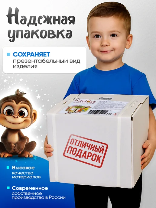 KimToys Бизиборд домик со светом бизидом игрушки для детей, вариант, фото 5