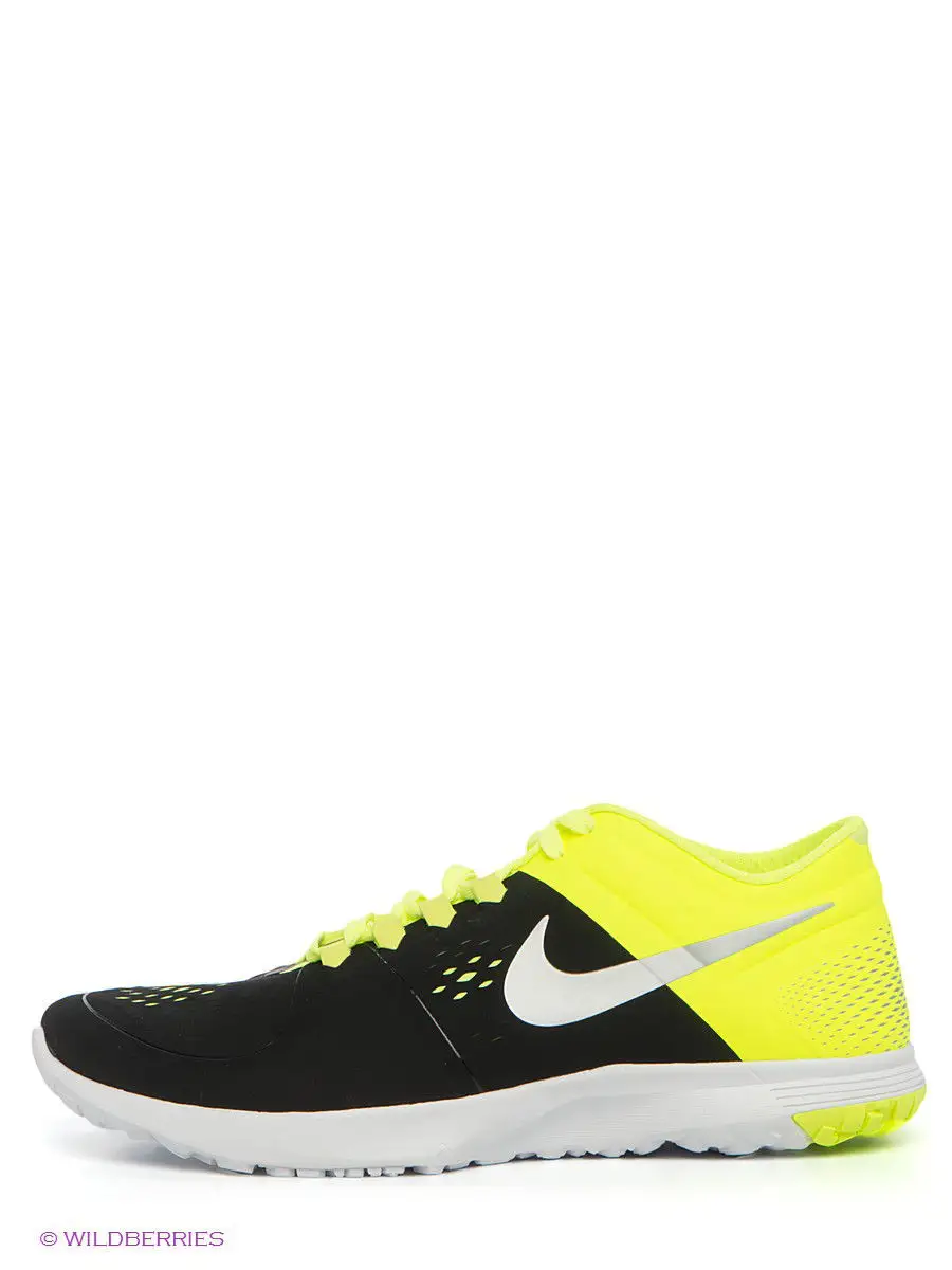 Nike fs lite trainer best sale