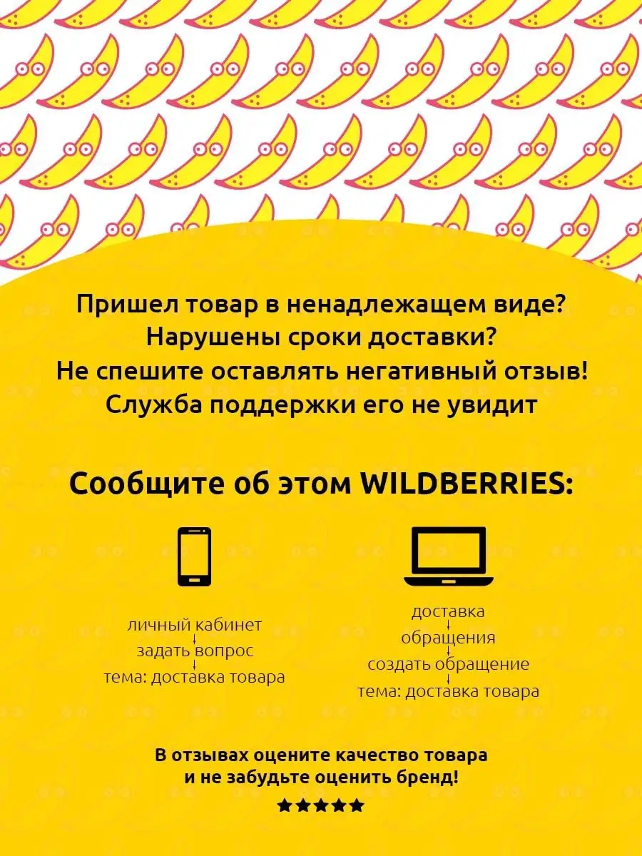 Теплая толстовка худи для собак всех пород bananadog 11000710 купить за 2  626 ₽ в интернет-магазине Wildberries