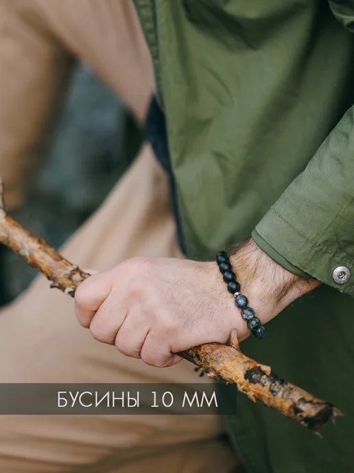 Sigurd Браслет из натуральных камней лабрадорит и оникс на руку, черный, фото 2