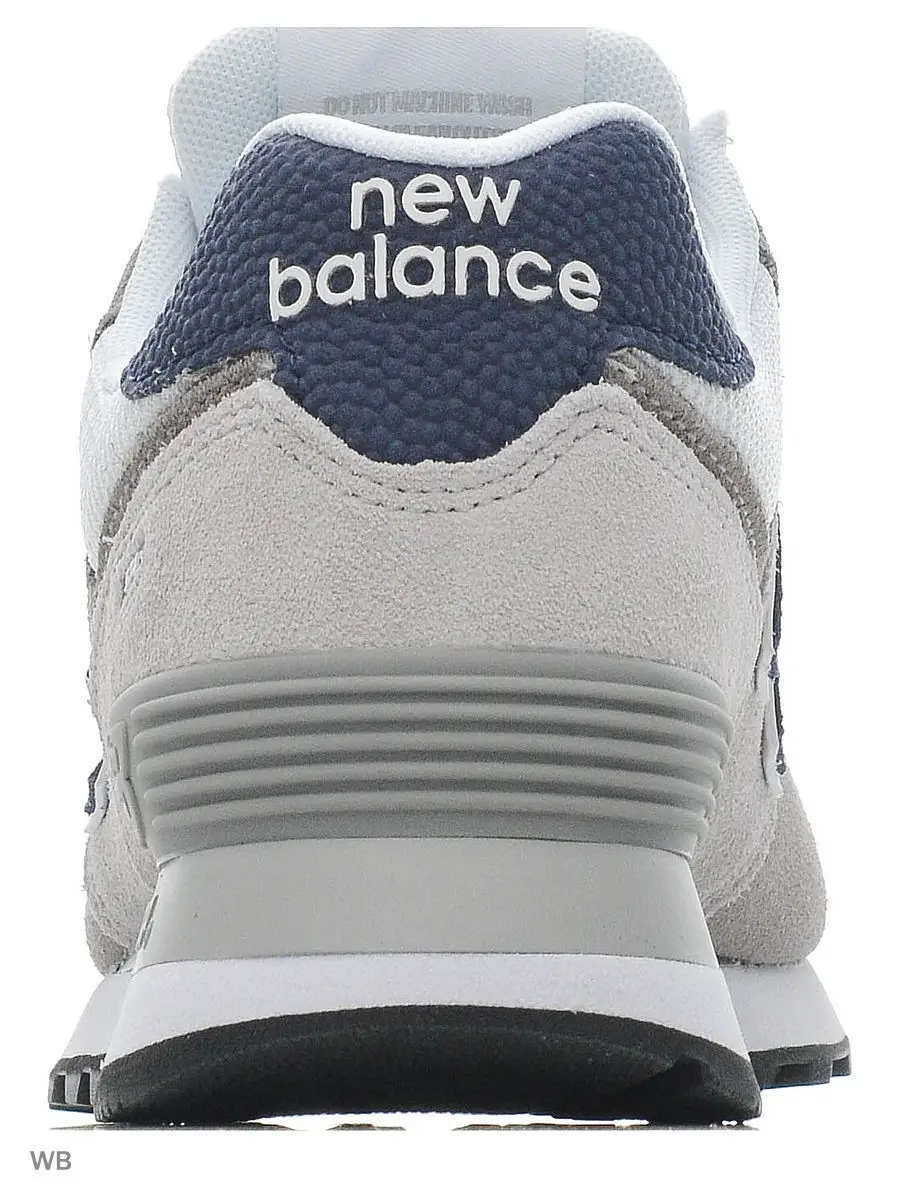 Gray and navy new clearance balance 574