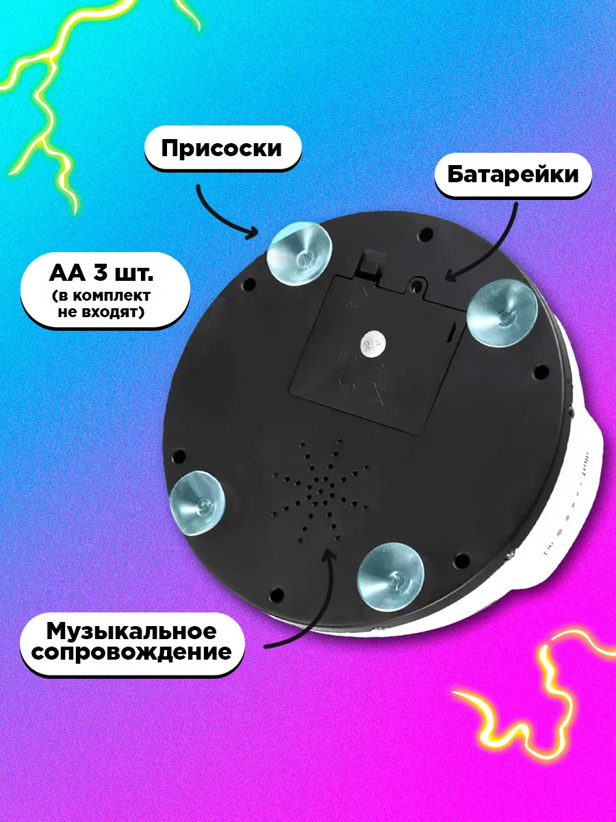 Комплект детектора лжи AR для обучения пайке своими руками - Vroda