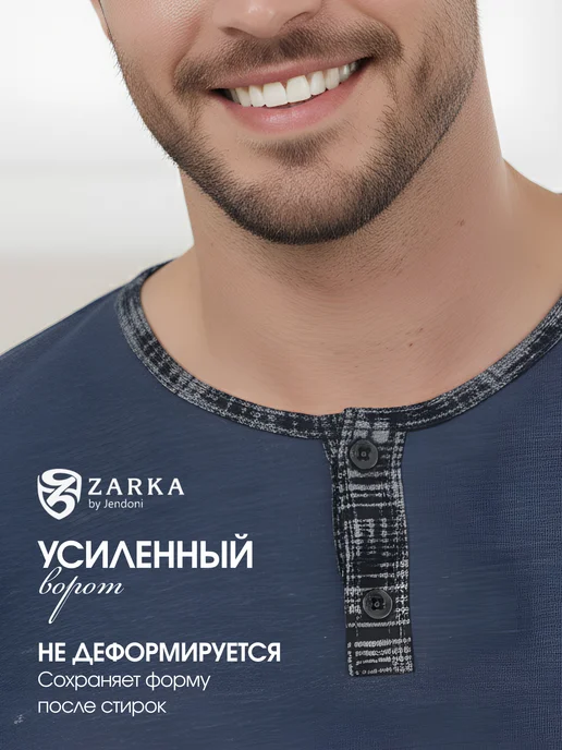 ZARKA Домашняя пижама со штанами и футболкой большие размеры, синий, фото 7