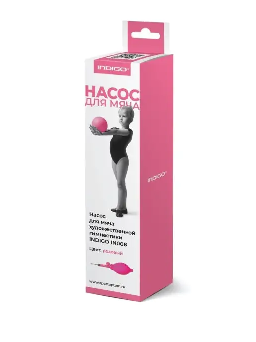 INDIGO Sport Насос для мяча художественная гимнастика, розовый, фото 4