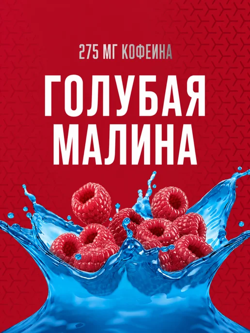 BSN Предтренировочный комплекс Эн.О. Иксплоуд, 555 г - Голубика, 555 г, фото 2