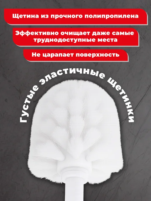LAIMA Ерш ершик для унитаза, туалета с подставкой, металл, серый, фото 2