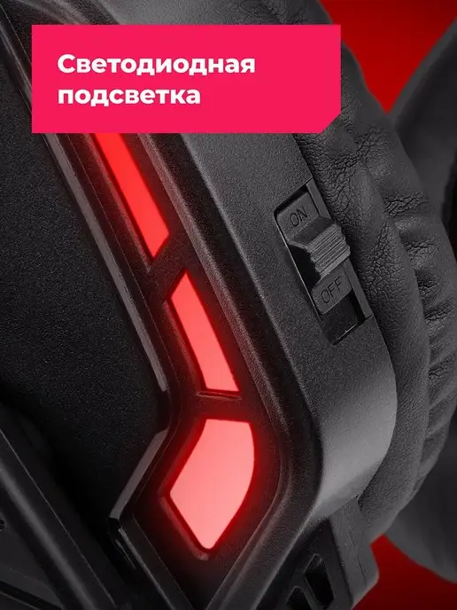 Redragon Игровые наушники проводные с микрофоном Themis, вариант, фото 3