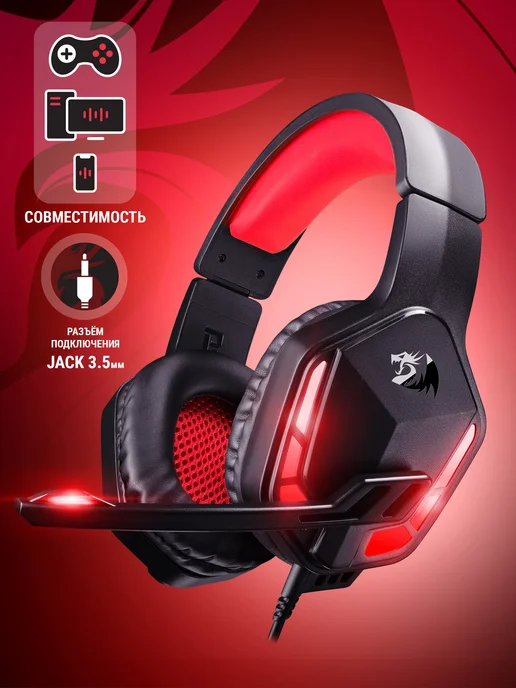 Redragon Игровые наушники проводные с микрофоном Themis, вариант, фото 8
