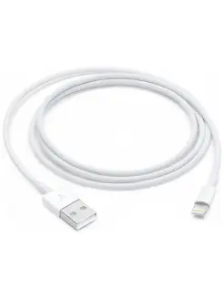 Кабель Apple Lightning - USB-A 1m Apple 11031165 купить за 747 ₽ в интернет-магазине Wildberries