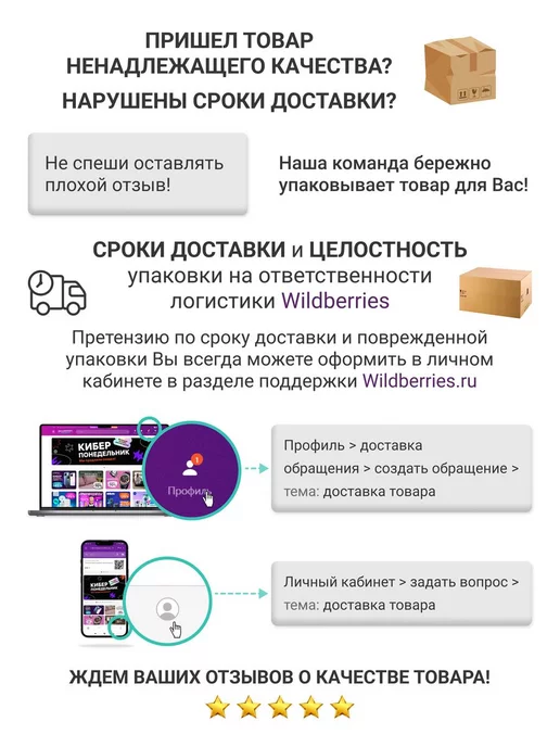 ComForma Полустельки ортопедические каркасные, вариант, фото 6