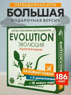 Интернет-магазин Wildberries: широкий ассортимент товаров - скидки каждый день!