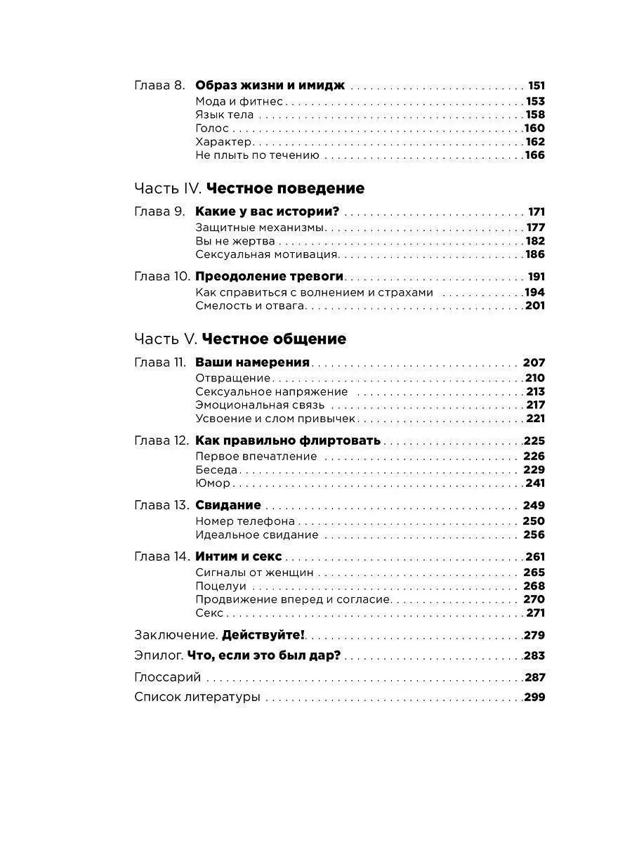 В Беларуси ограничат продажу алкоголя. Как долго продлится запрет? | новости redballons.ru