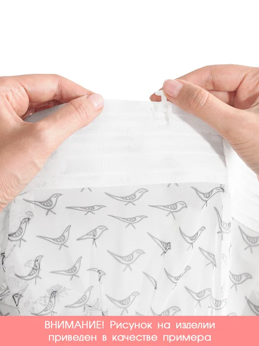 JoyArty Тюль сетка в комнату фототюль "Шалфей" 145х180, 145x180, фото 6