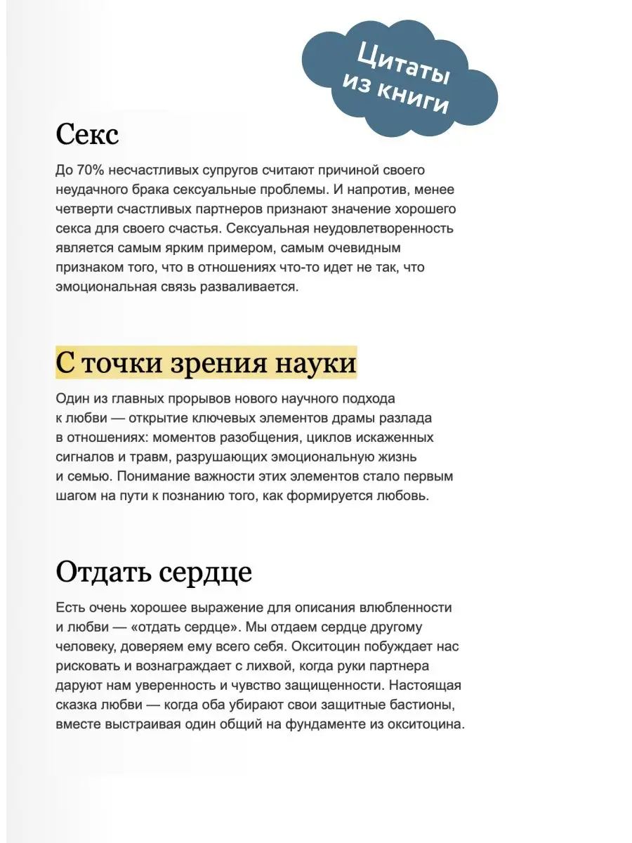 «Секс в большом городе»: 100 неординарных высказываний героинь сериала