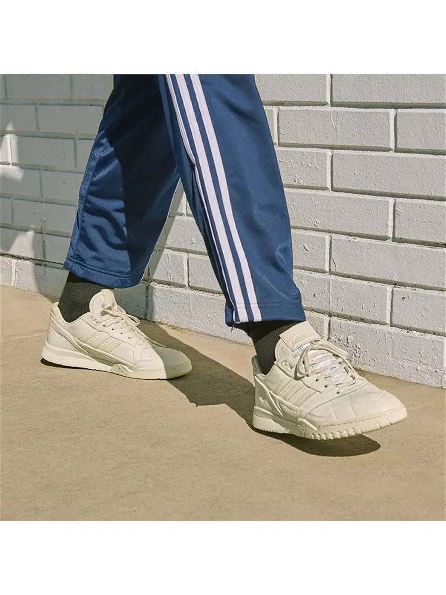 Adidas ar clearance trainer w