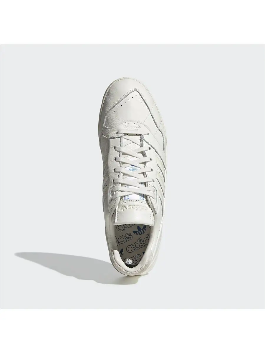 Adidas ar trainer clearance white