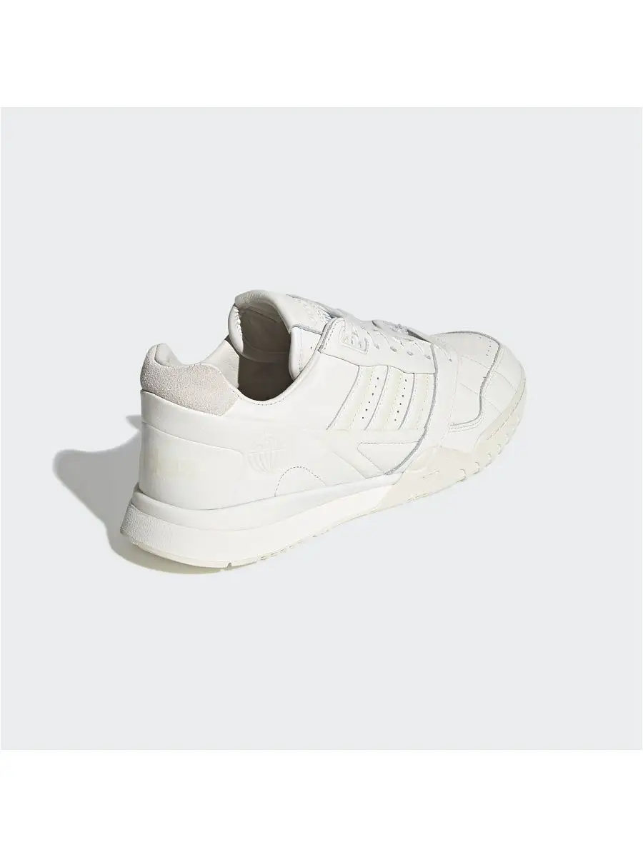 Adidas ar shop trainer white