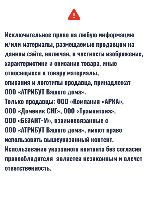ATTRIBUTE Доска разделочная MARBLE White 36.5х27.5см, 36.5x27.5 см, фото 7