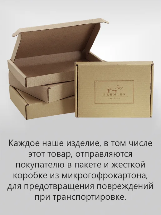 PREMIER` Монетница F-63 Темно-коричневый крокодил (лак) № 83, коричневый, фото 4